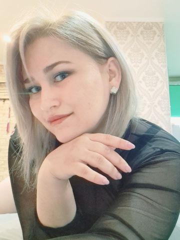 Ирина
